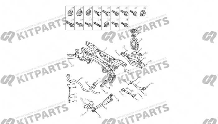 REAR AXES Geely Emgrand X7